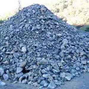 Chrome Ore Superior Grade