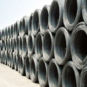 Mild Steel Wire Rods